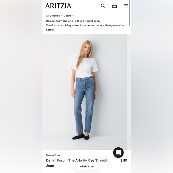 ARITZIA - Denim Forum- Size 27 - 28L, The Arlo High Rise Straight Jean - Picture 16 of 16
